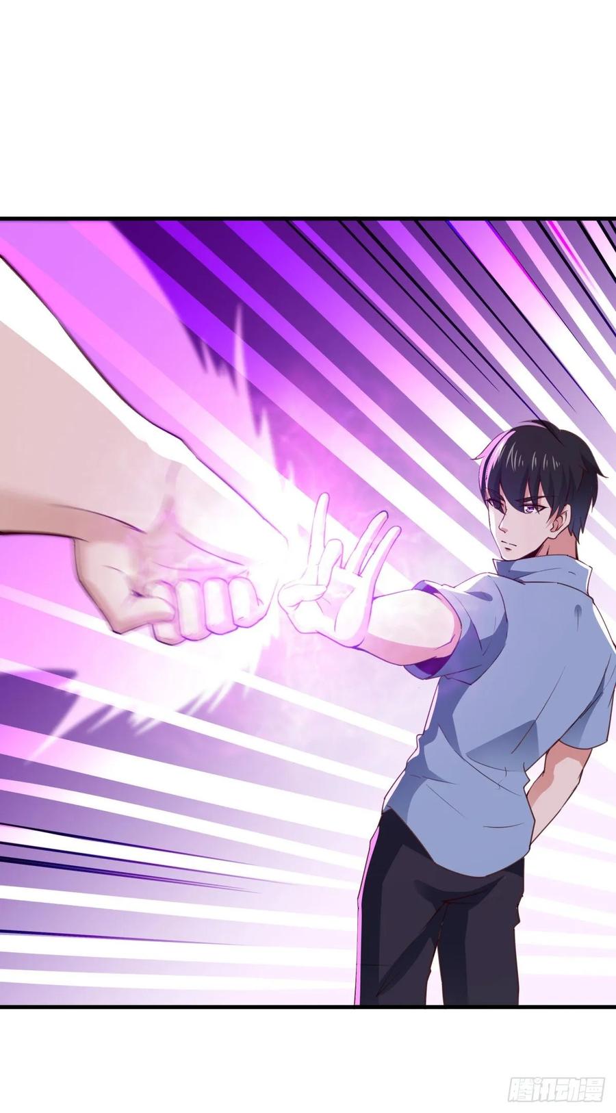 Rebirth: City Deity Ch.135 p8