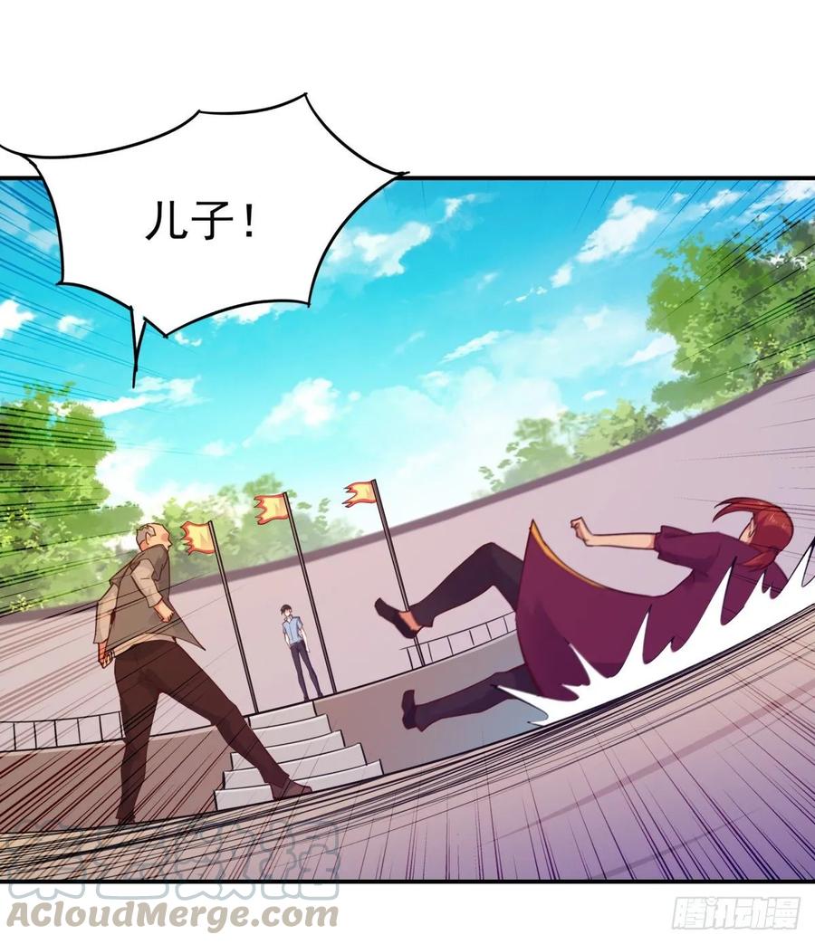 Rebirth: City Deity Ch.136 p10