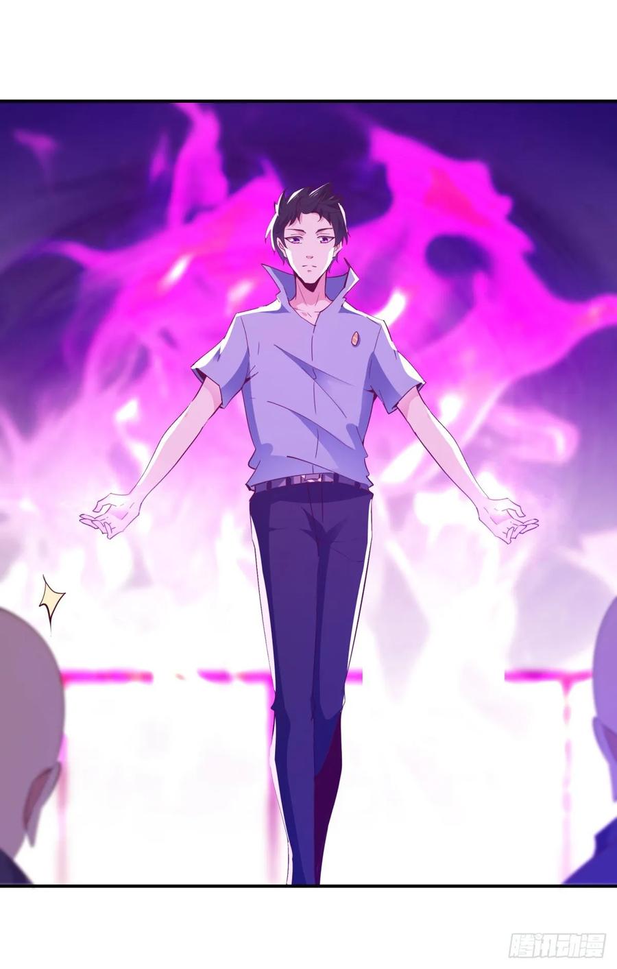 Rebirth: City Deity Ch.136 p12