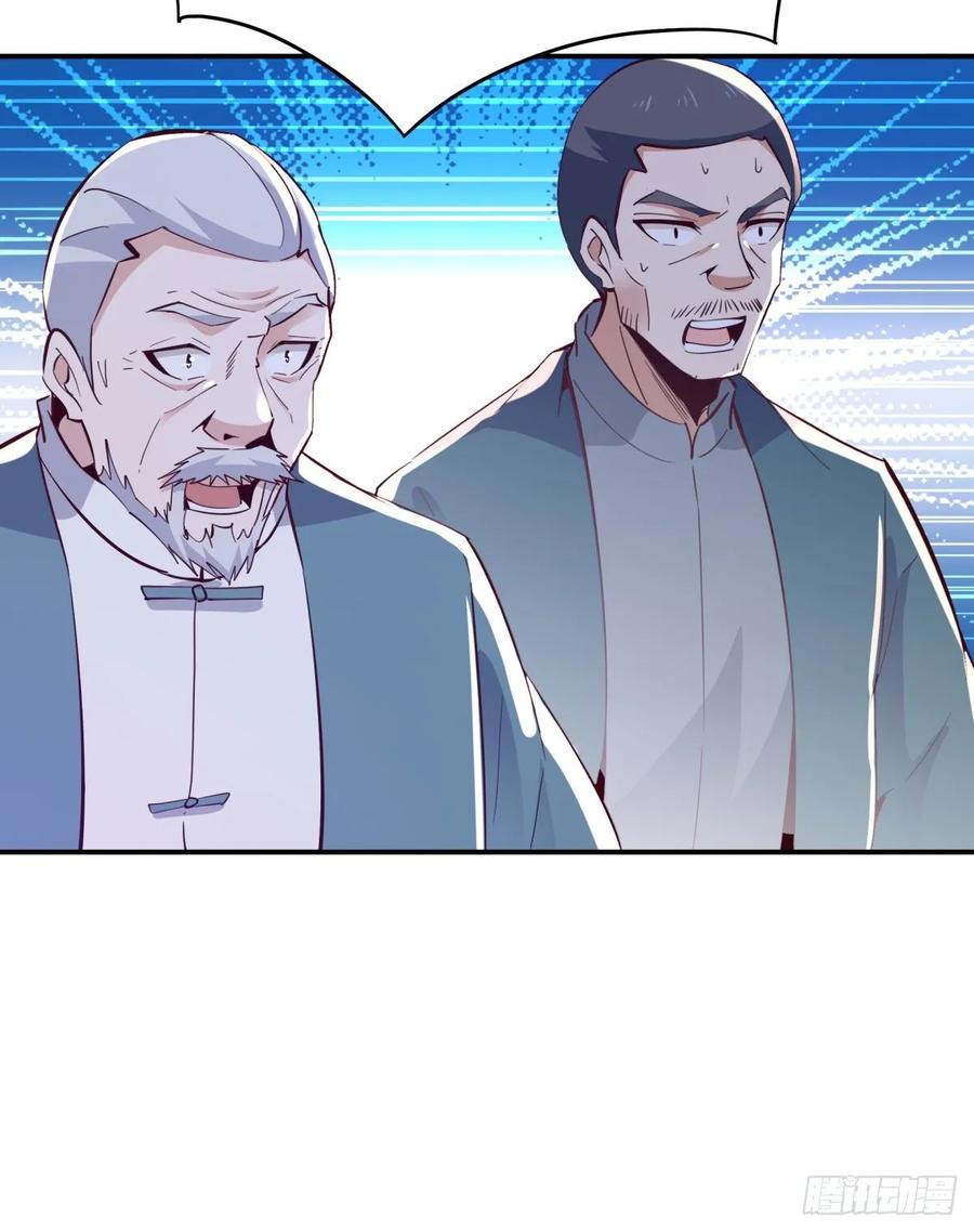 Rebirth: City Deity Ch.136 p14
