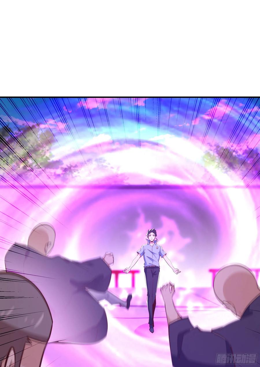 Rebirth: City Deity Ch.136 p15