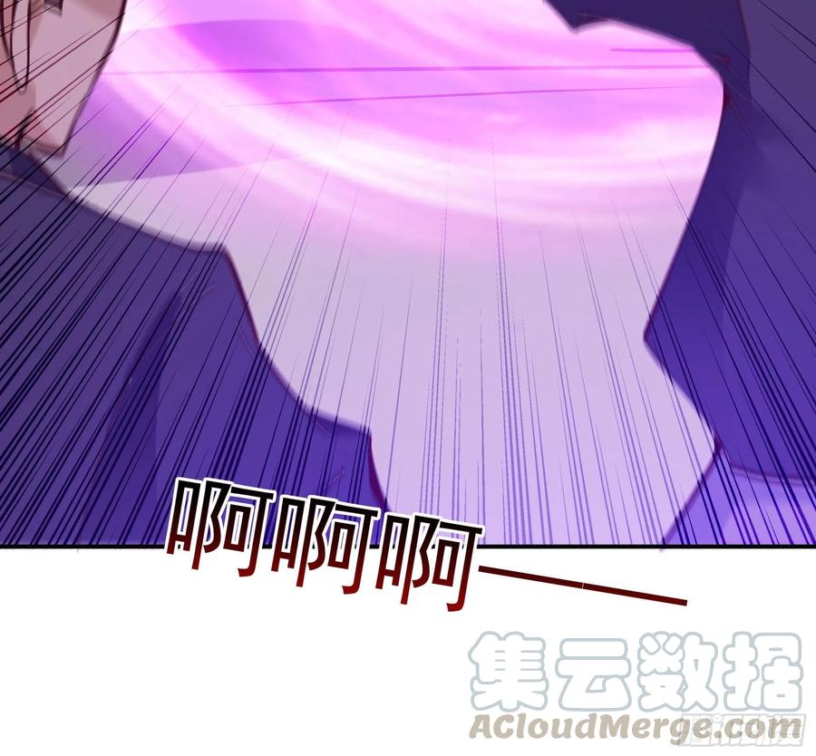 Rebirth: City Deity Ch.136 p16
