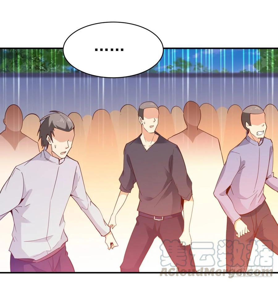Rebirth: City Deity Ch.136 p22