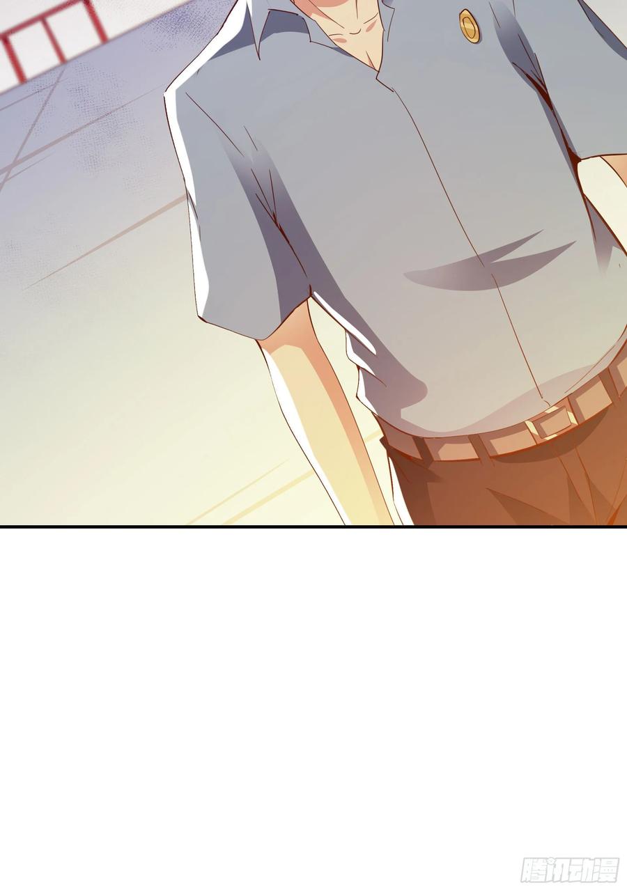 Rebirth: City Deity Ch.136 p41