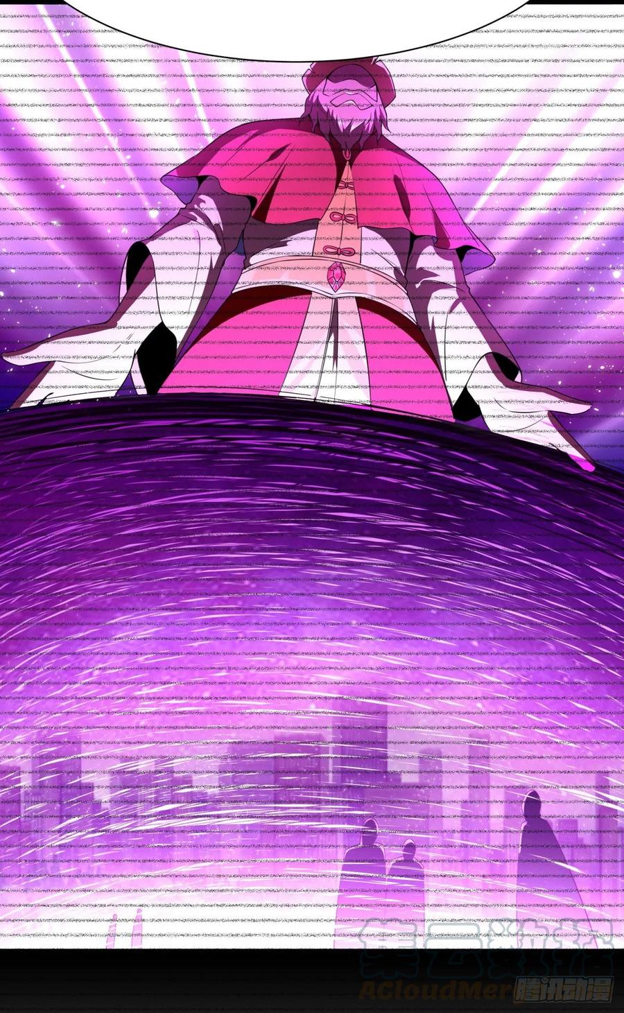 Rebirth: City Deity Ch.137 p28