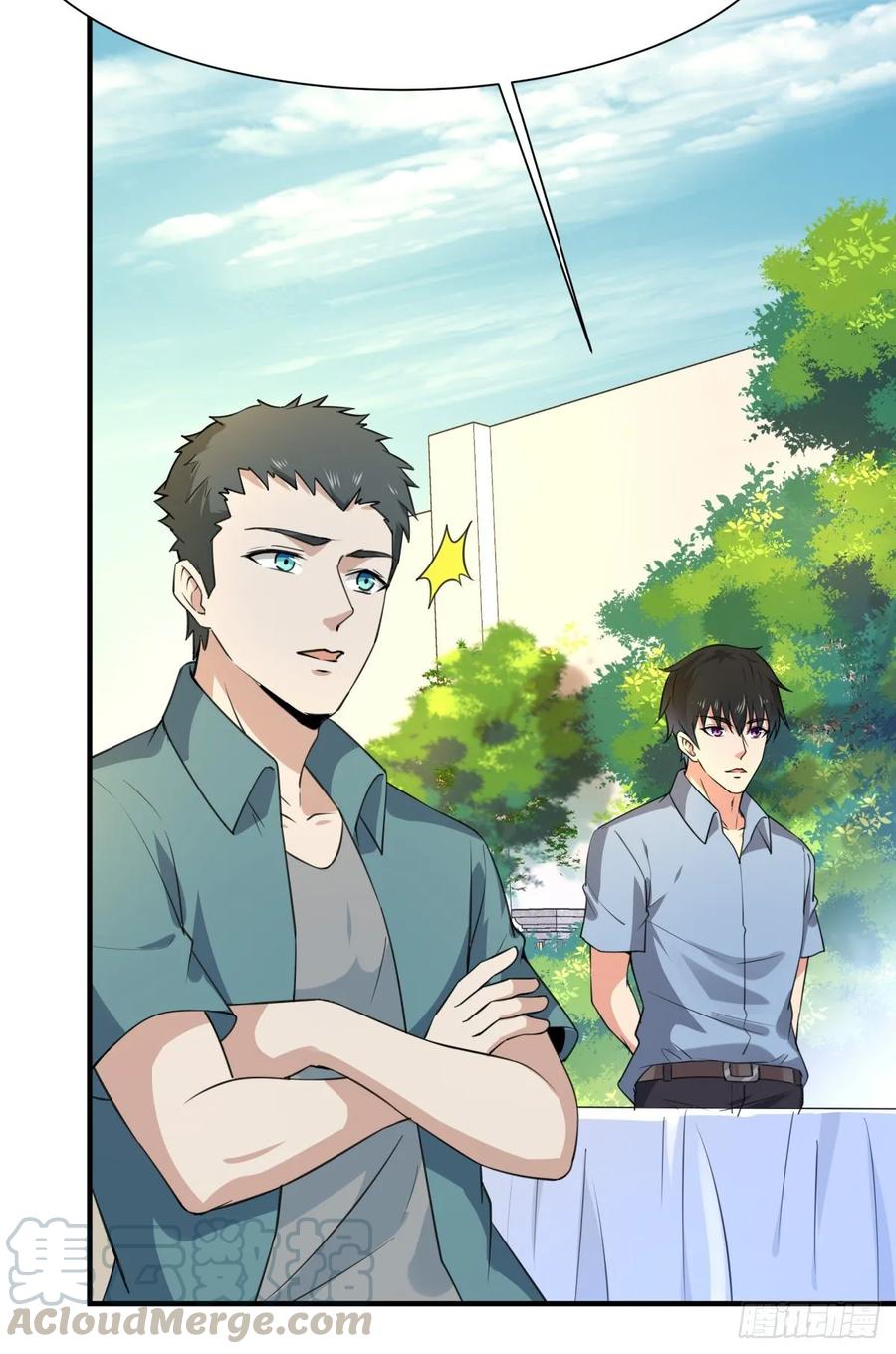 Rebirth: City Deity Ch.137 p31