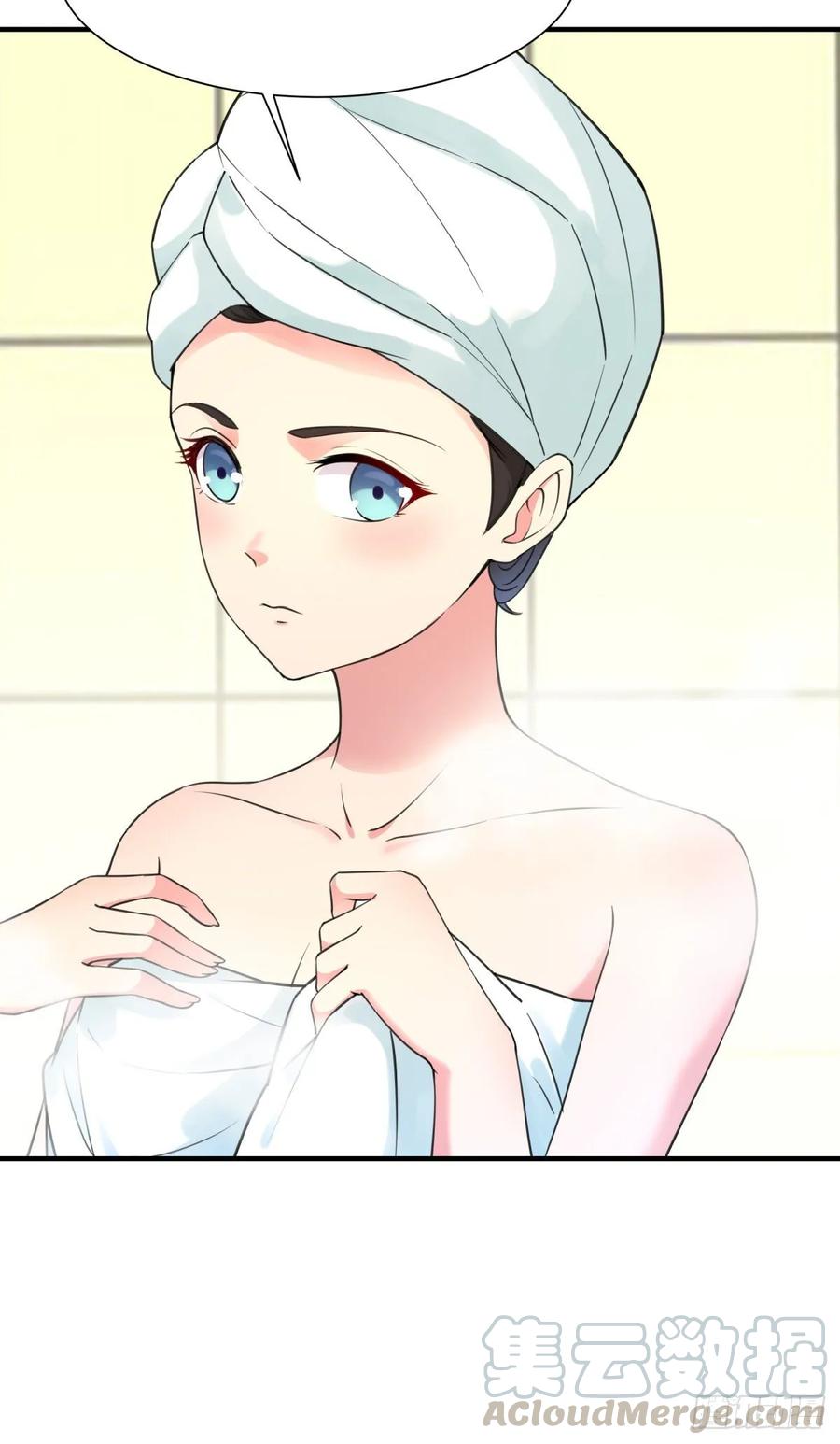 Rebirth: City Deity Ch.137 p37