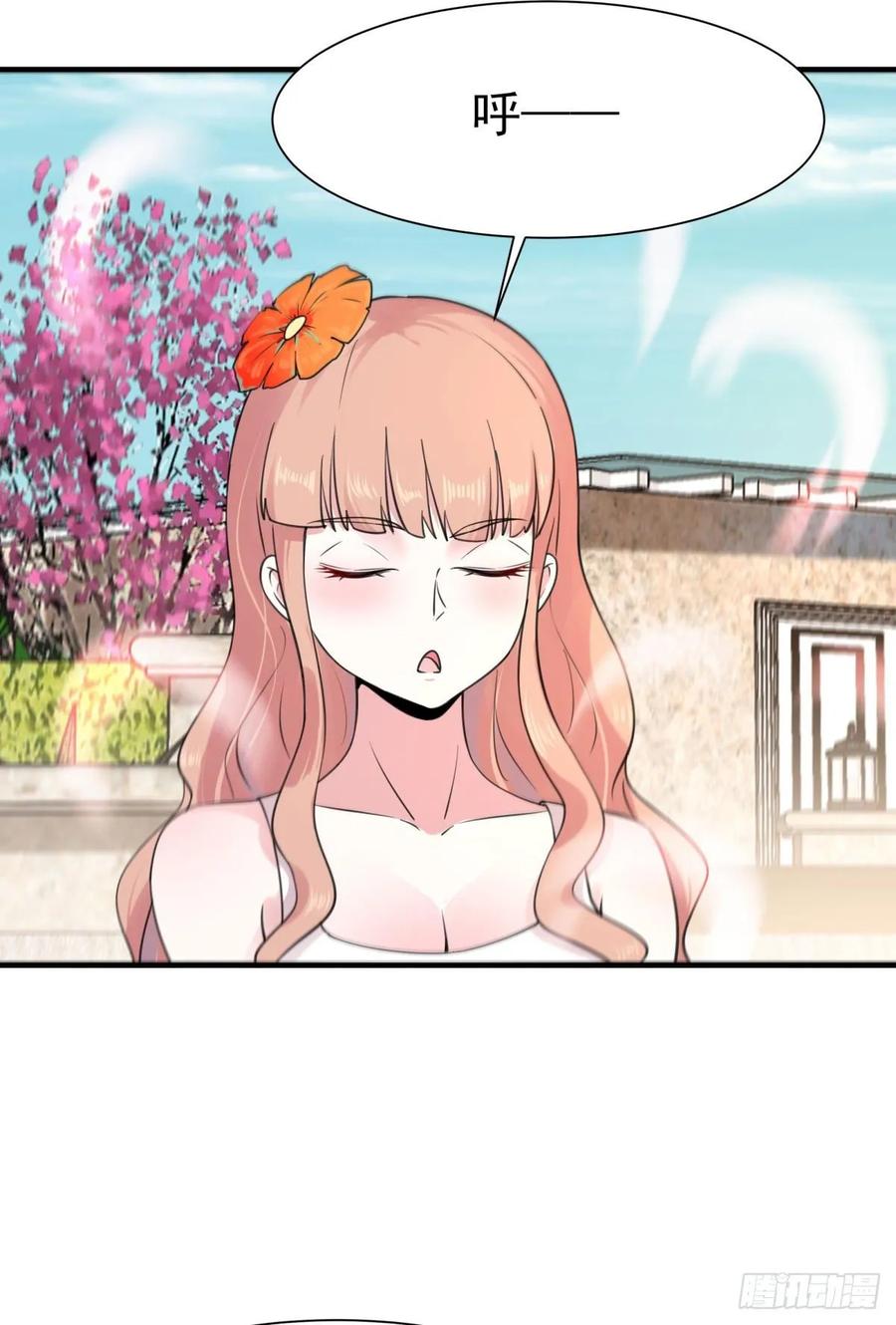 Rebirth: City Deity Ch.137 p9