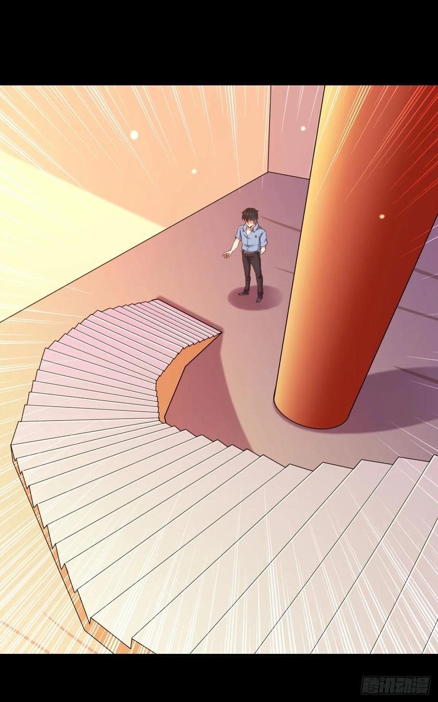 Rebirth: City Deity Ch.139 p21