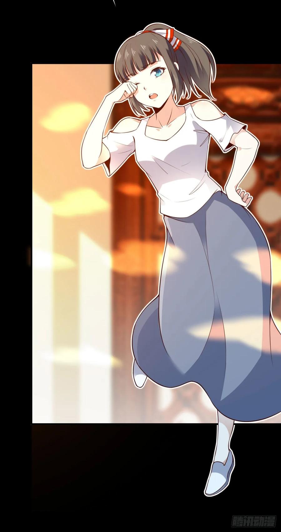 Rebirth: City Deity Ch.139 p24