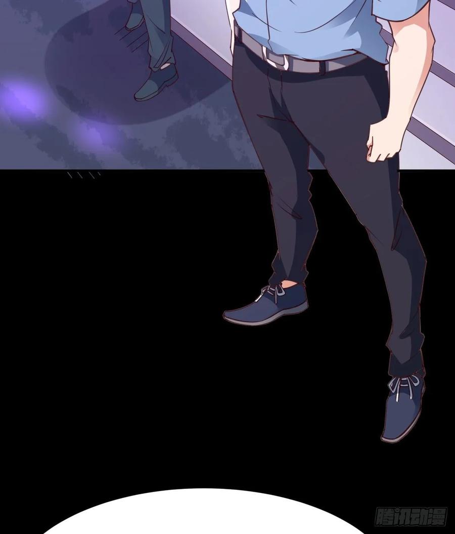 Rebirth: City Deity Ch.139 p5