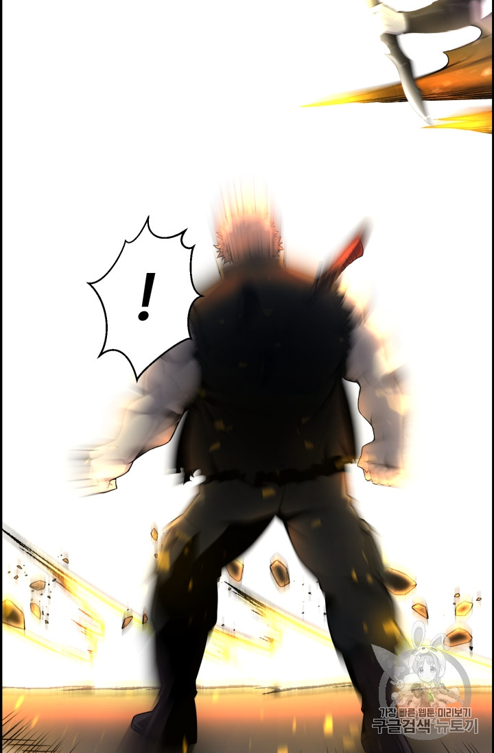 Reverse Villain Ch.48 p25