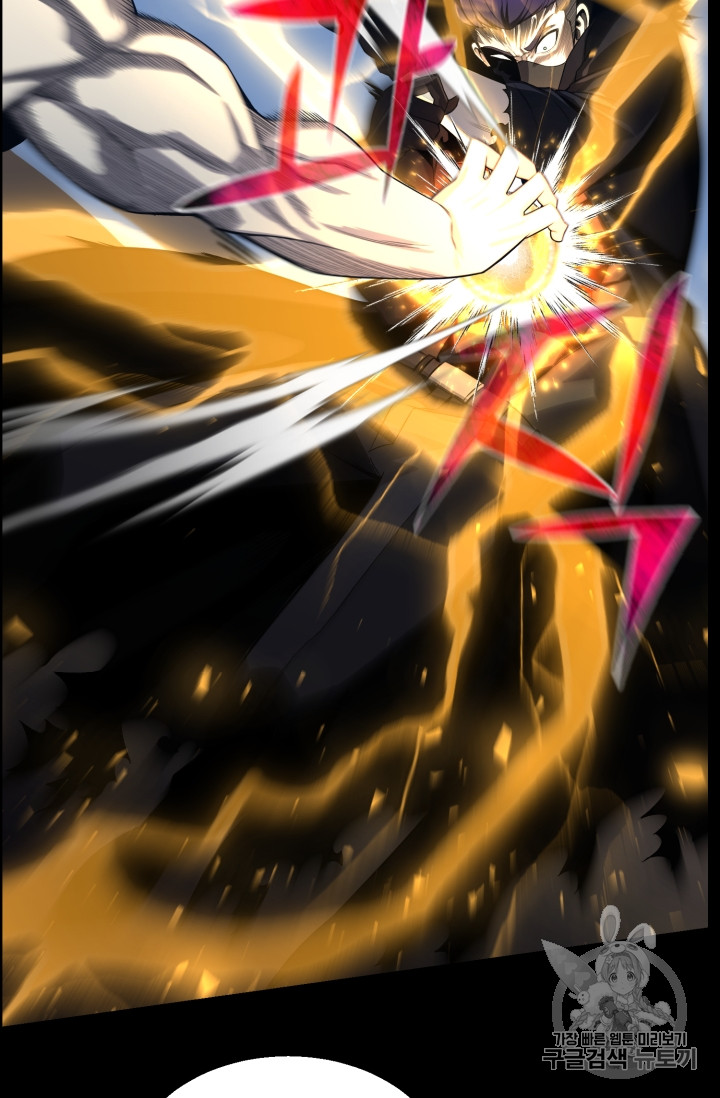 Reverse Villain Ch.48 p45