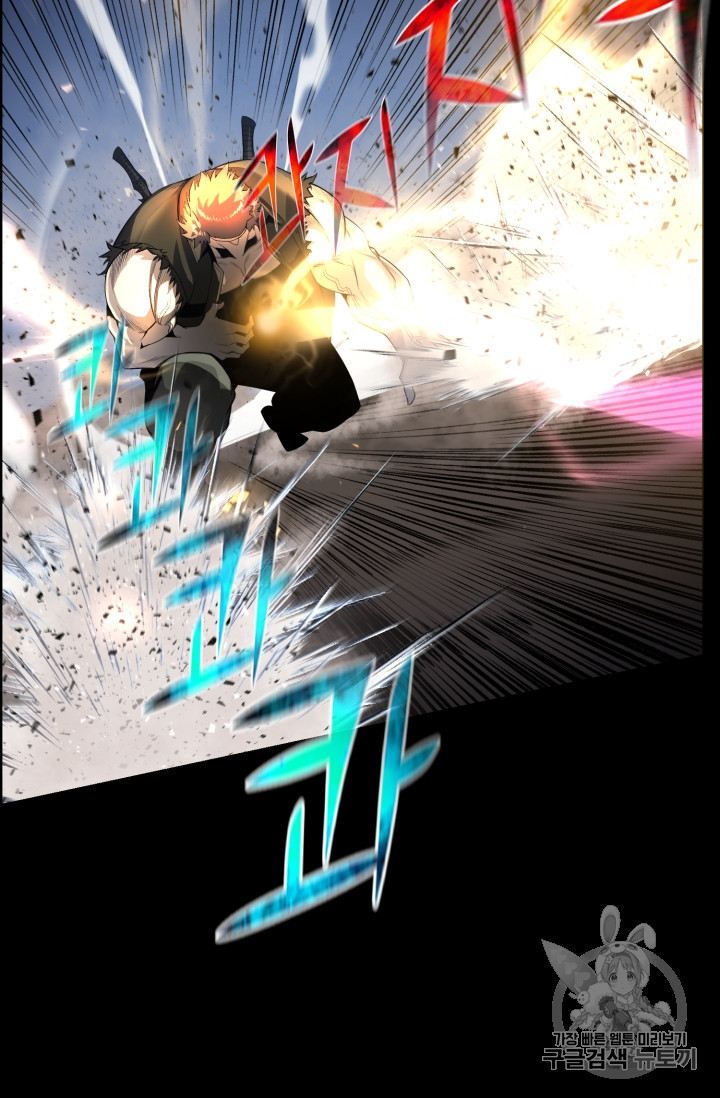 Reverse Villain Ch.48 p50