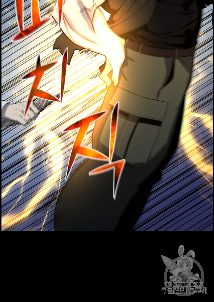 Reverse Villain Ch.48 p69