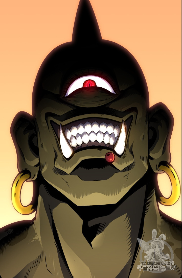 Reverse Villain Ch.50 p17