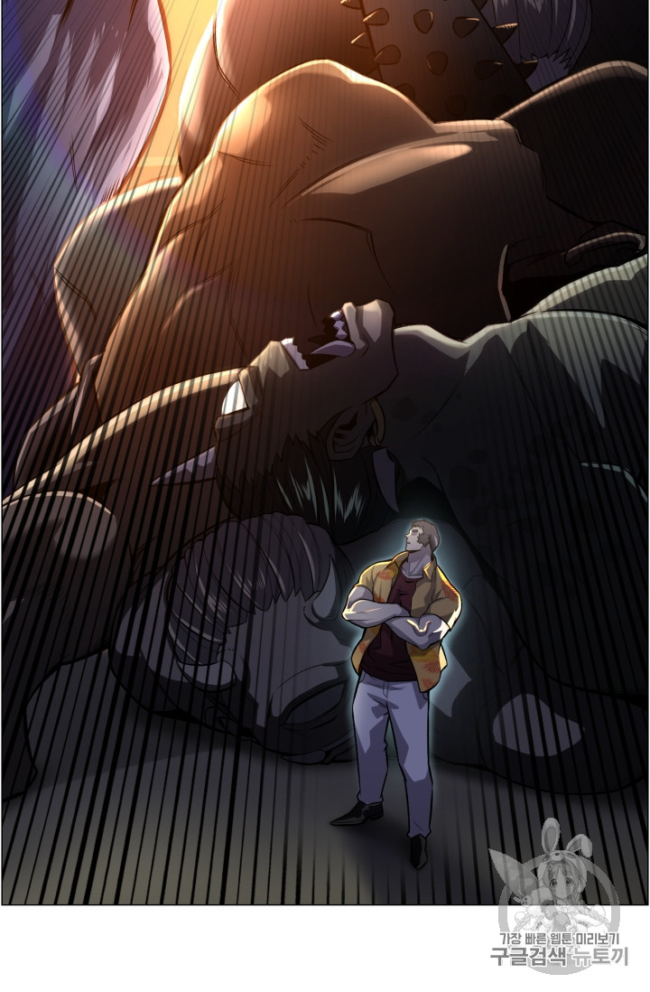 Reverse Villain Ch.50 p62