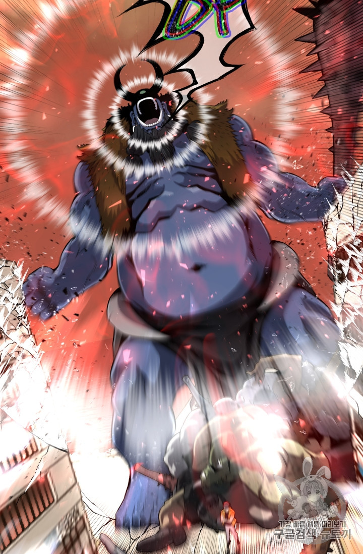 Reverse Villain Ch.50 p65