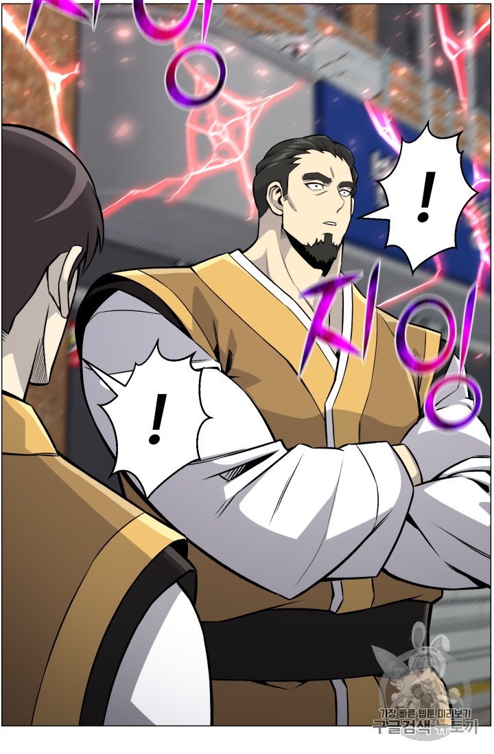 Reverse Villain Ch.51 p14