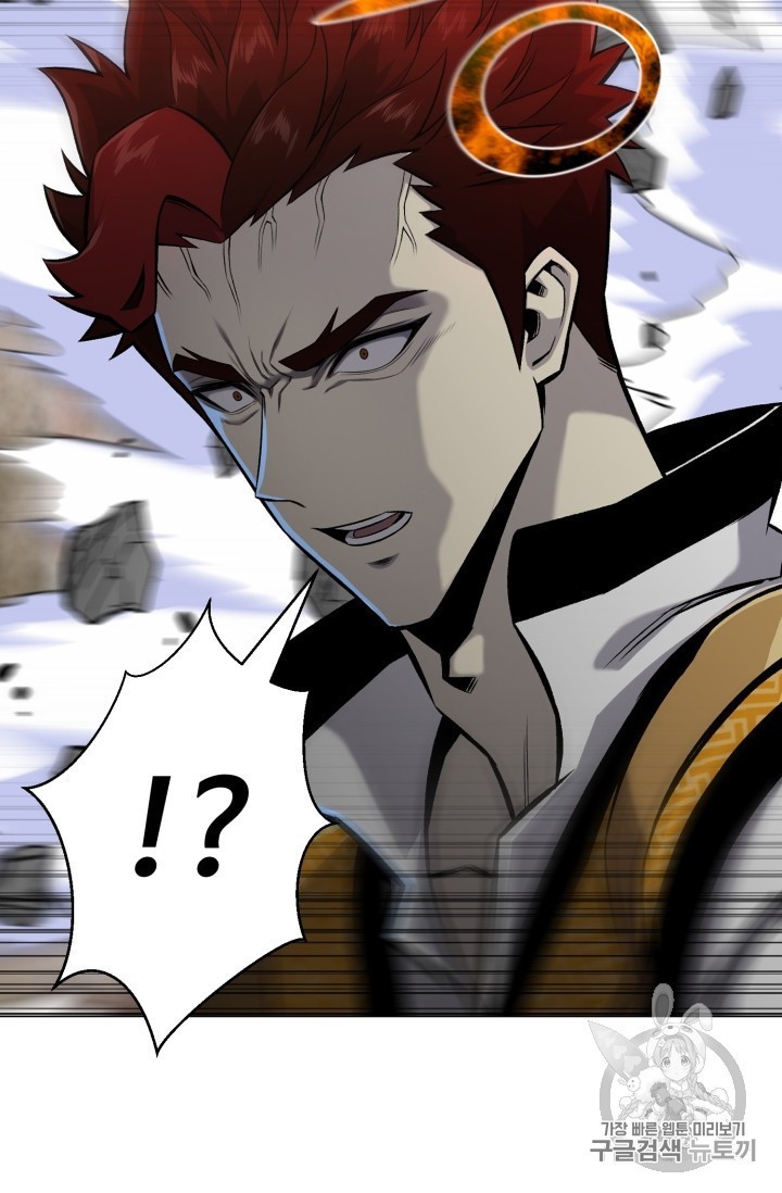 Reverse Villain Ch.51 p43