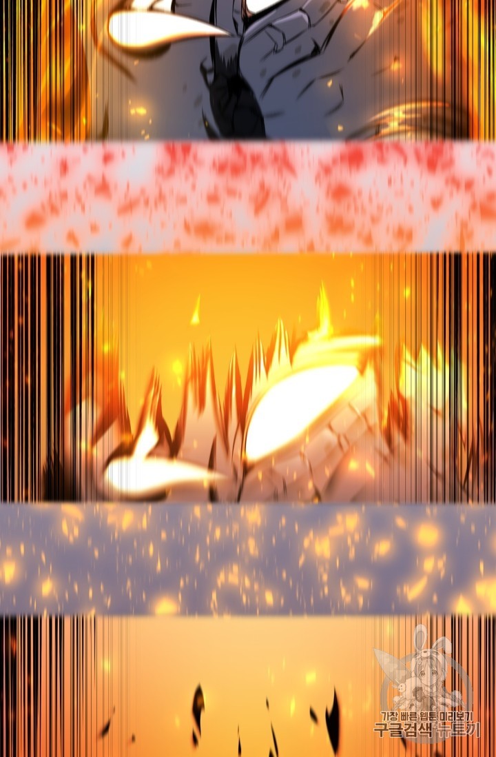 Reverse Villain Ch.51 p79