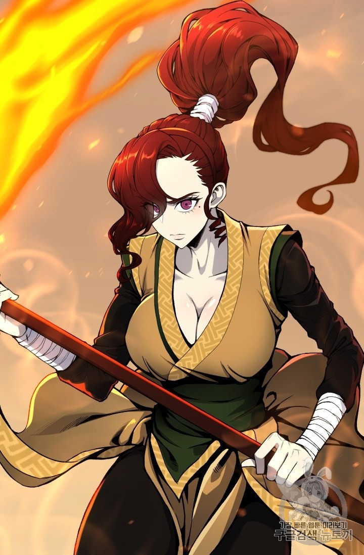 Reverse Villain Ch.51 p81
