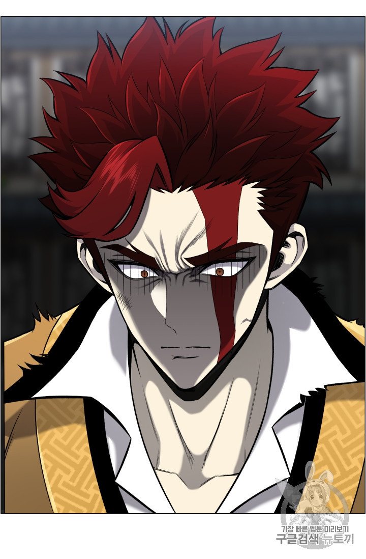 Reverse Villain Ch.52 p15