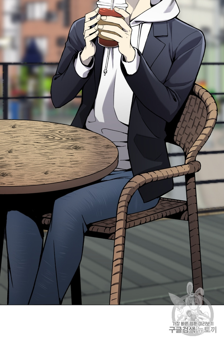 Reverse Villain Ch.52 p79