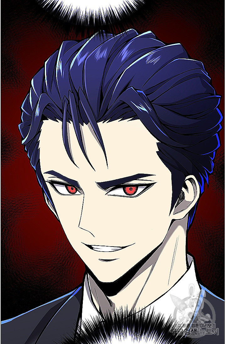 Reverse Villain Ch.53 p74