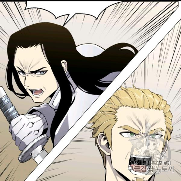 Reverse Villain Ch.54 p29