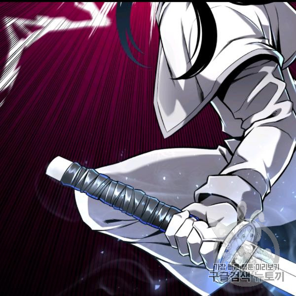 Reverse Villain Ch.54 p55