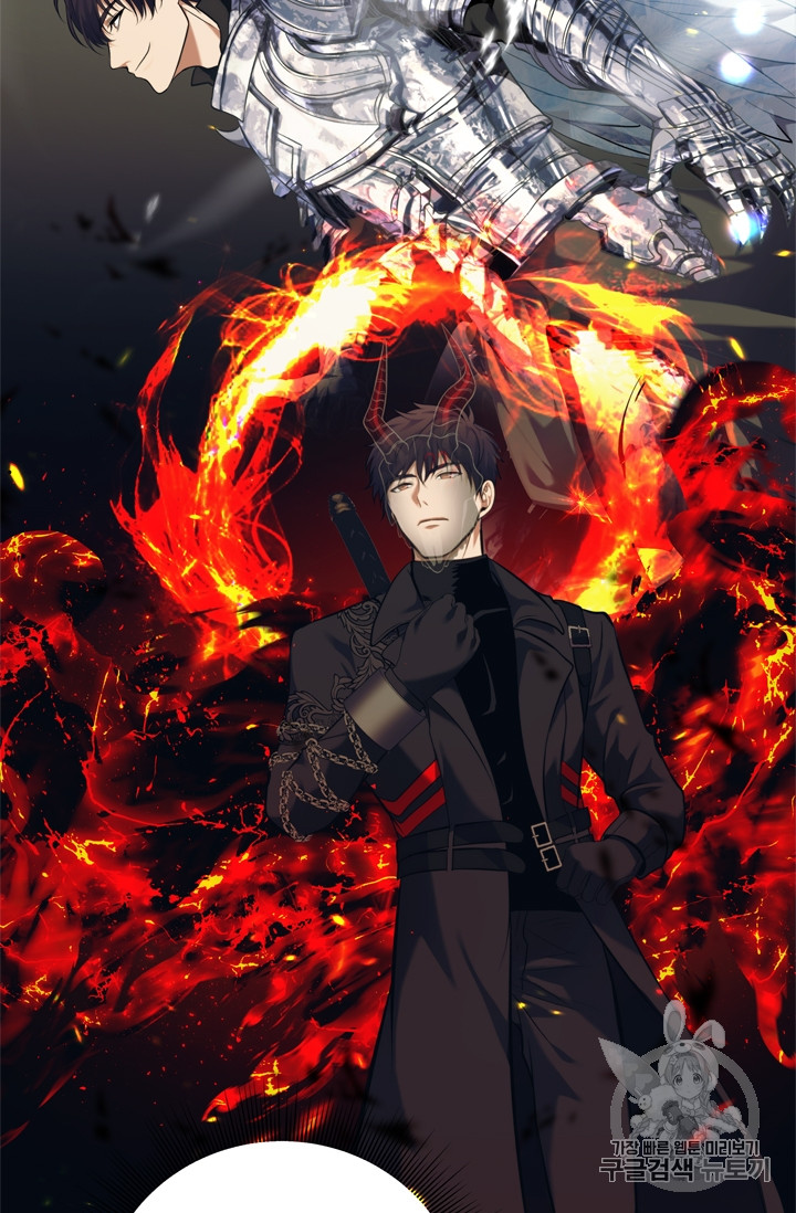 Ranker Who Lives A Second Time Ch.67 p51