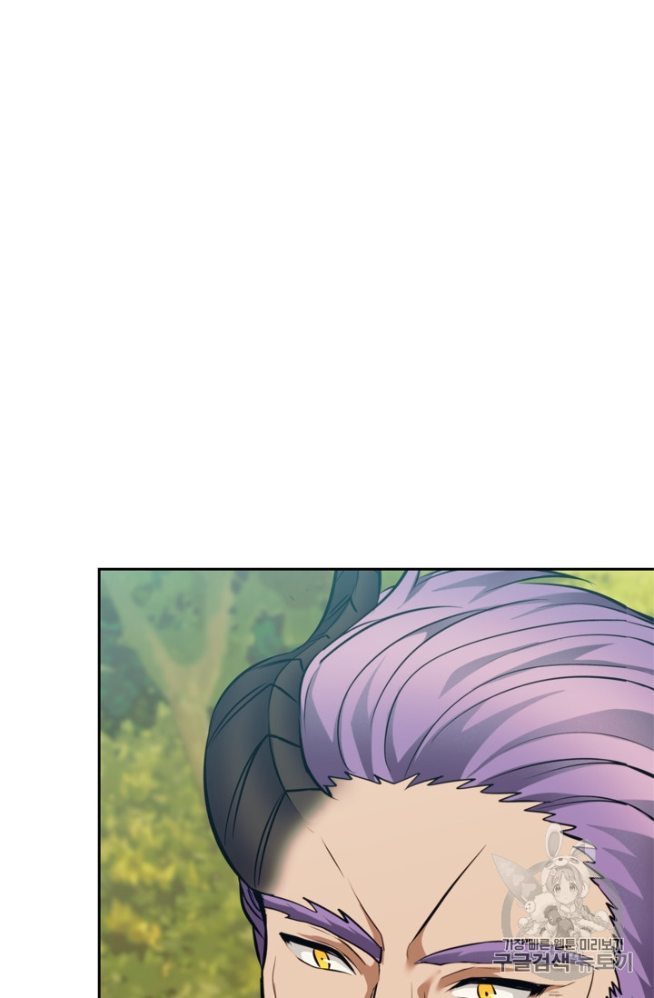 Ranker Who Lives A Second Time Ch.67 p83