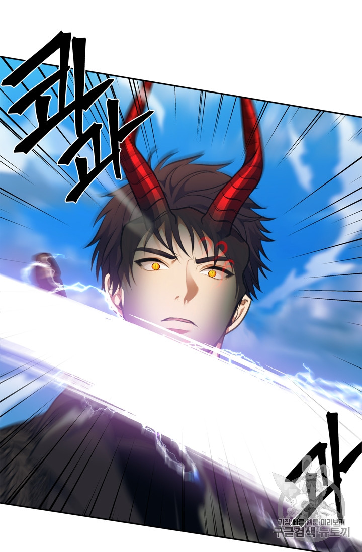 Ranker Who Lives A Second Time Ch.68 p18
