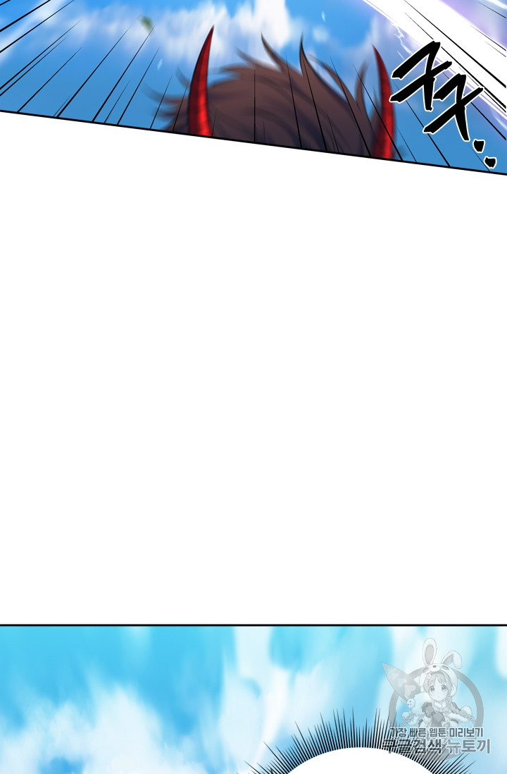 Ranker Who Lives A Second Time Ch.68 p20