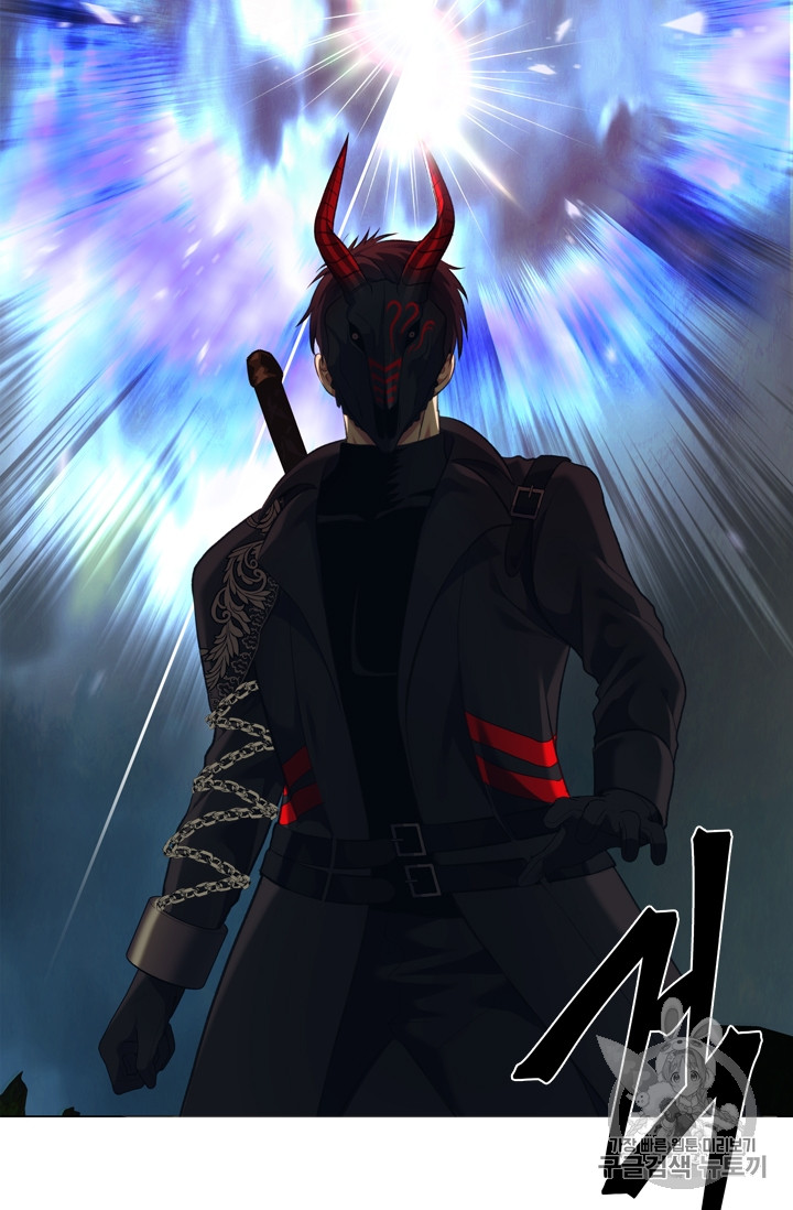 Ranker Who Lives A Second Time Ch.68 p27