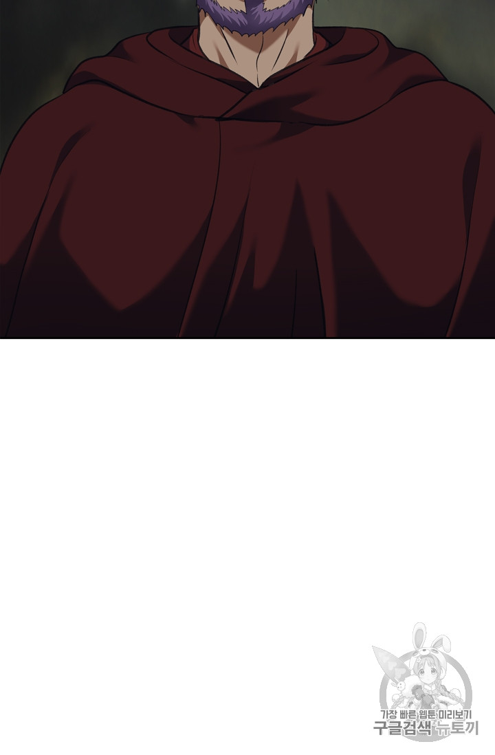 Ranker Who Lives A Second Time Ch.68 p71