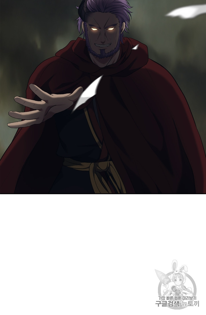 Ranker Who Lives A Second Time Ch.68 p76