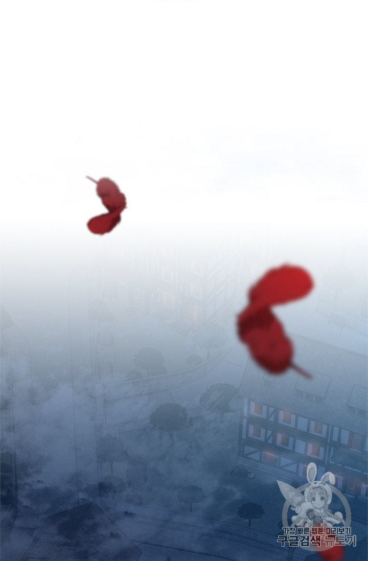 Ranker Who Lives A Second Time Ch.68 p89