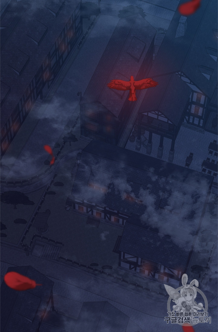 Ranker Who Lives A Second Time Ch.68 p90