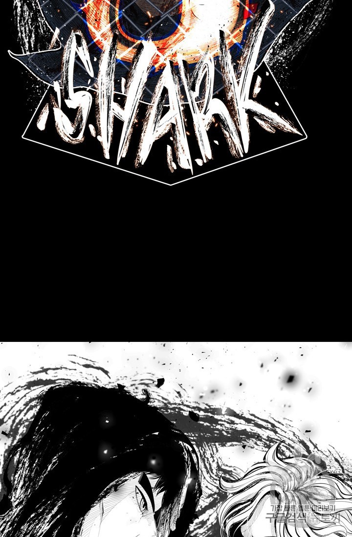 Shark Ch.170 p6