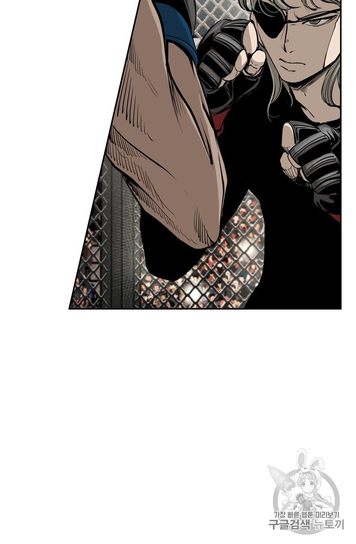 Shark Ch.170 p72