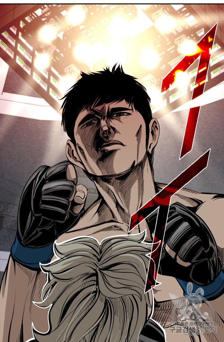 Shark Ch.170 p73