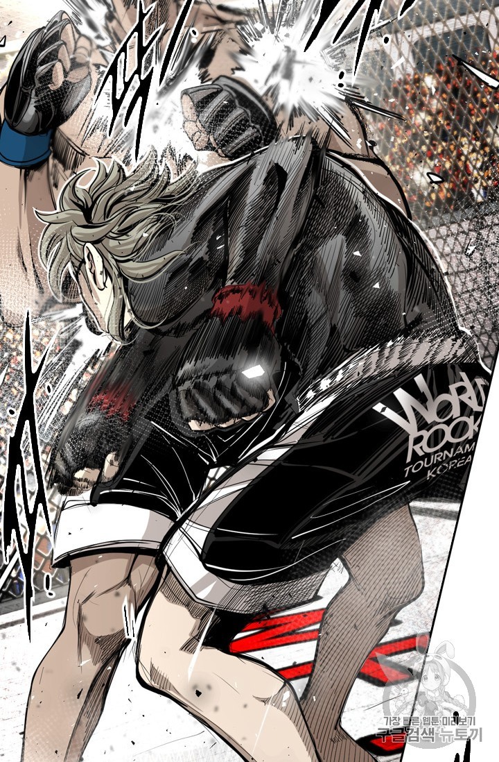 Shark Ch.170 p80
