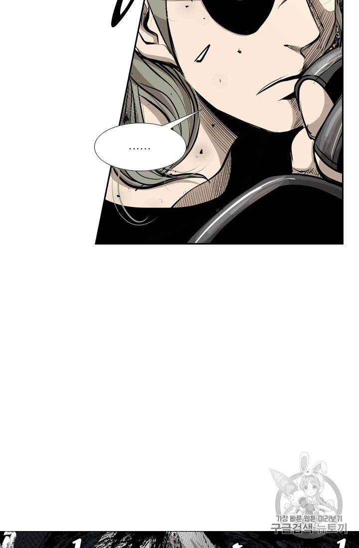 Shark Ch.170 p87