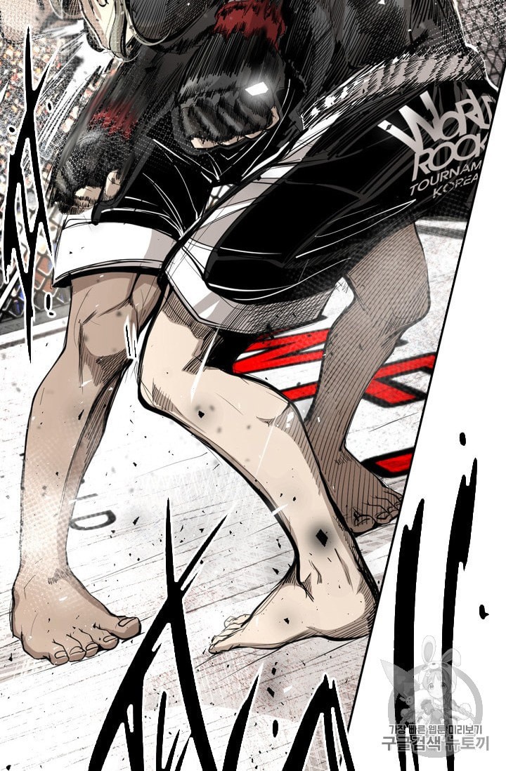 Shark Ch.171 p2