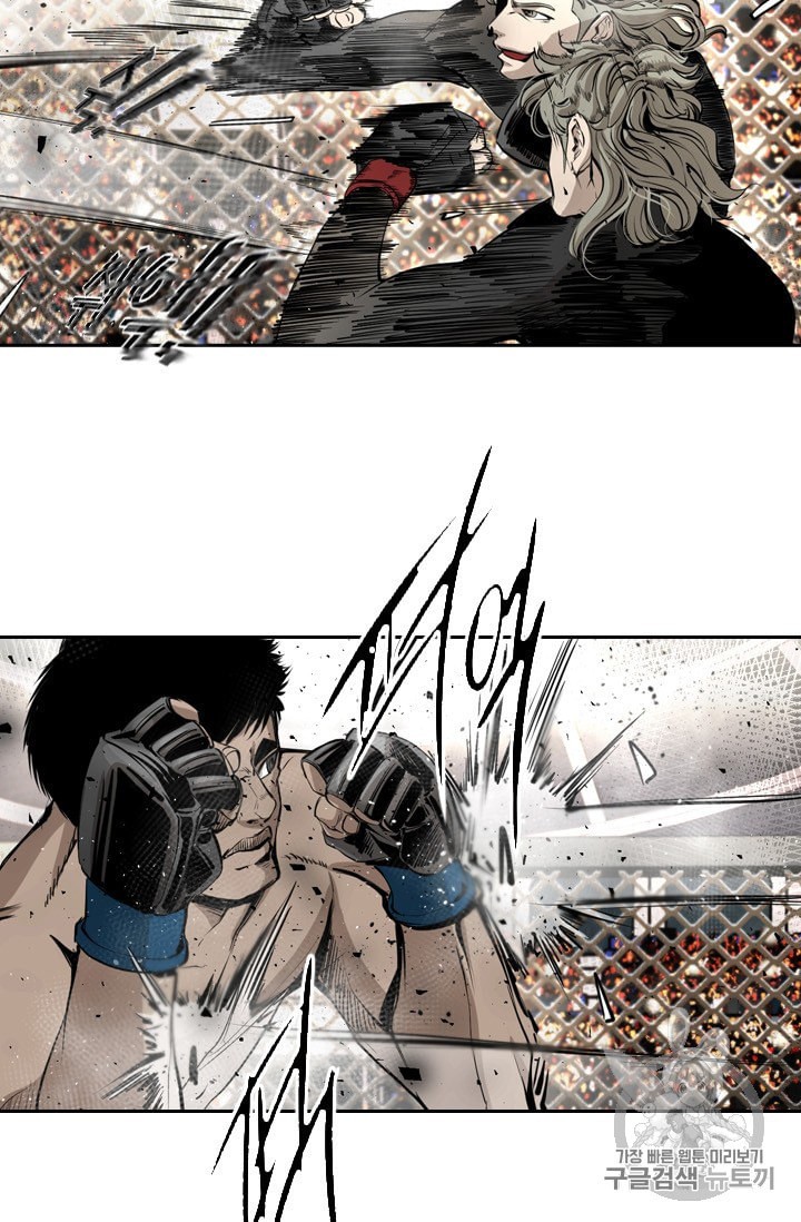 Shark Ch.171 p35