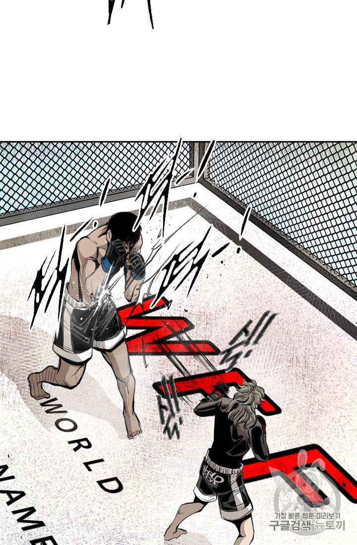 Shark Ch.171 p36