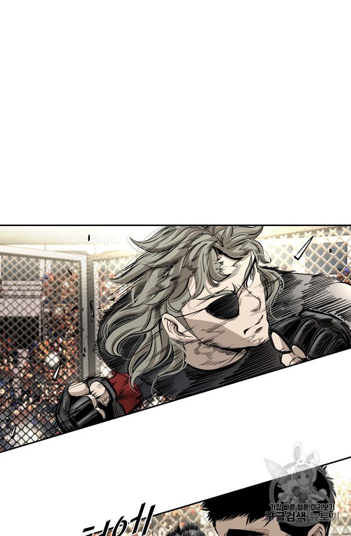 Shark Ch.171 p41