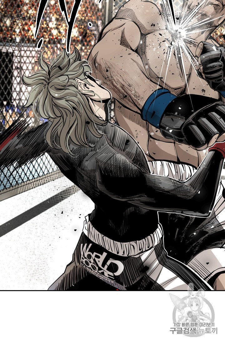 Shark Ch.171 p45